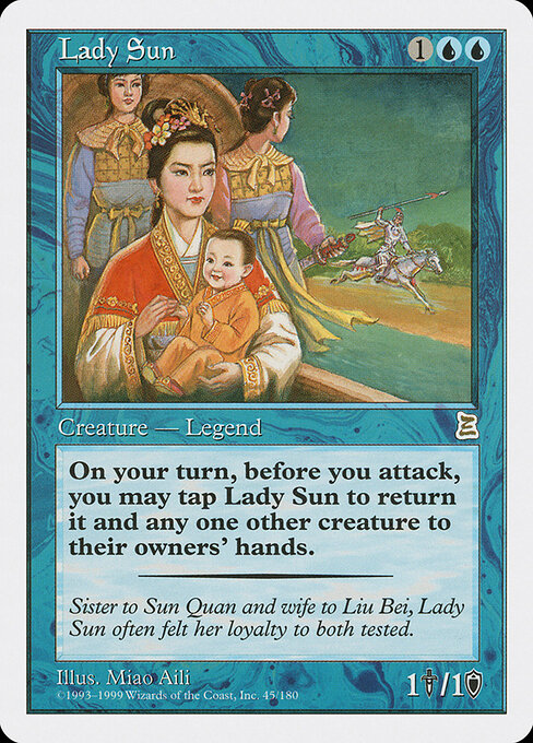 Lady Sun カード面(Scryfall Portal Three Kingdoms #45)