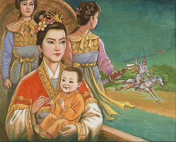 Lady Sun 原画(Miao Aili / Scryfall Portal Three Kingdoms #45)