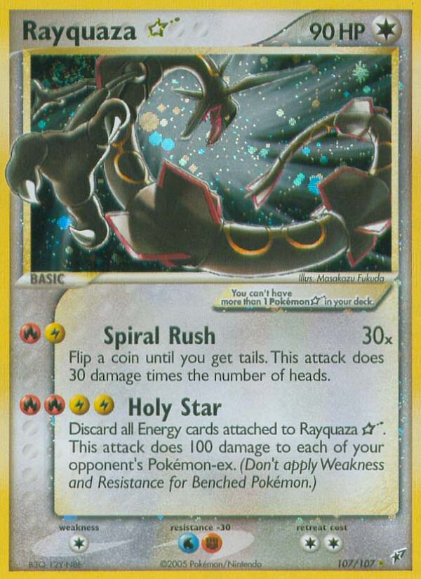 Deoxys Rayquaza ☆（pokemontcg.io ex8/107）