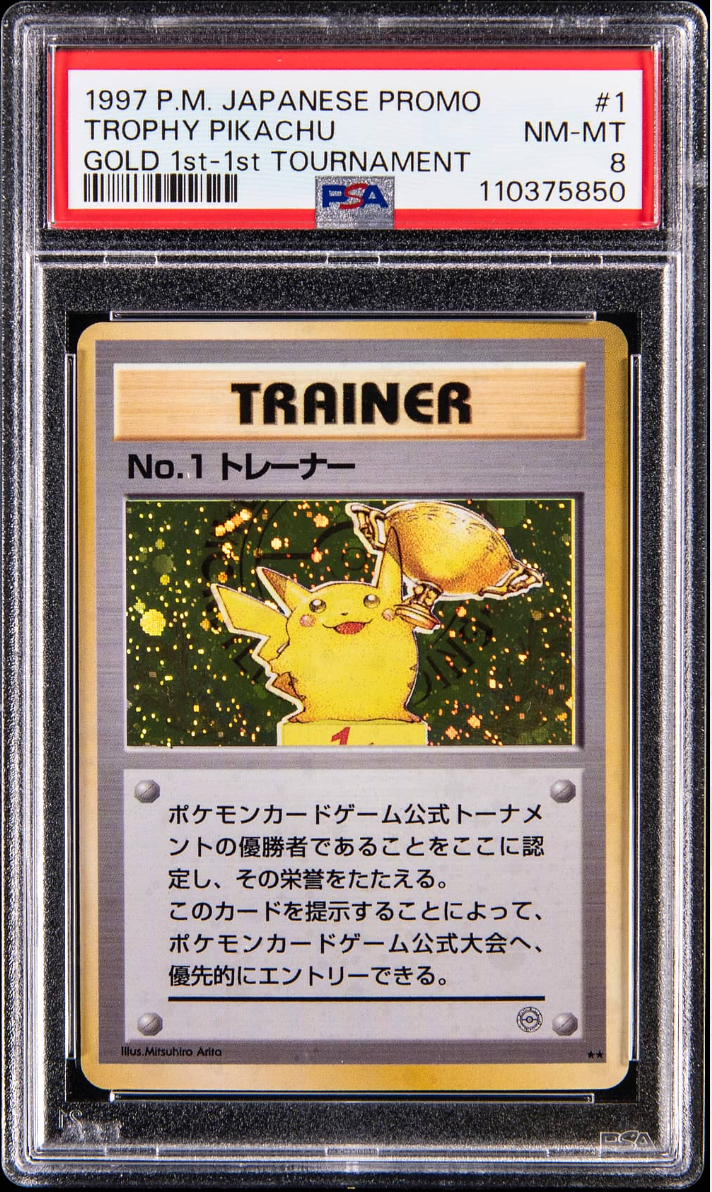 1997 Japanese Promo Gold 1st Place 1st Tournament Trophy Pikachu, PSA NM-MT 8 (Tokyo Card Concierge / Goldin lot photo)